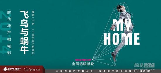 一比一仿列支敦士登护照